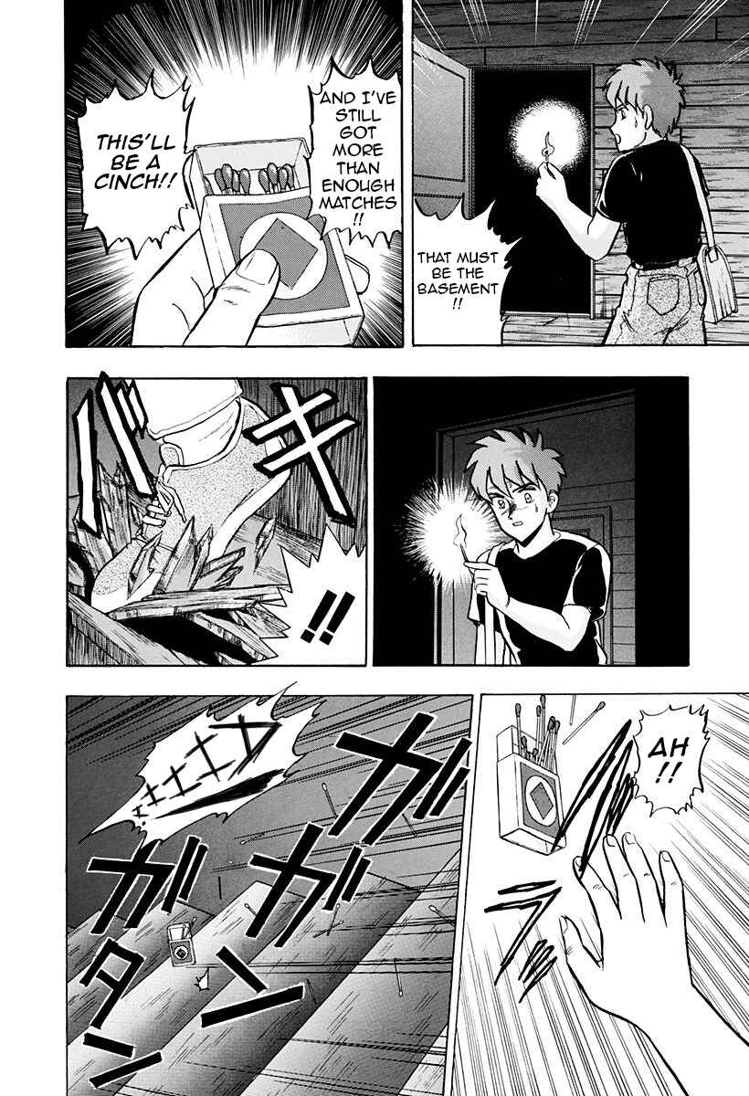 Page 54 Chapter 40 Outer Zone