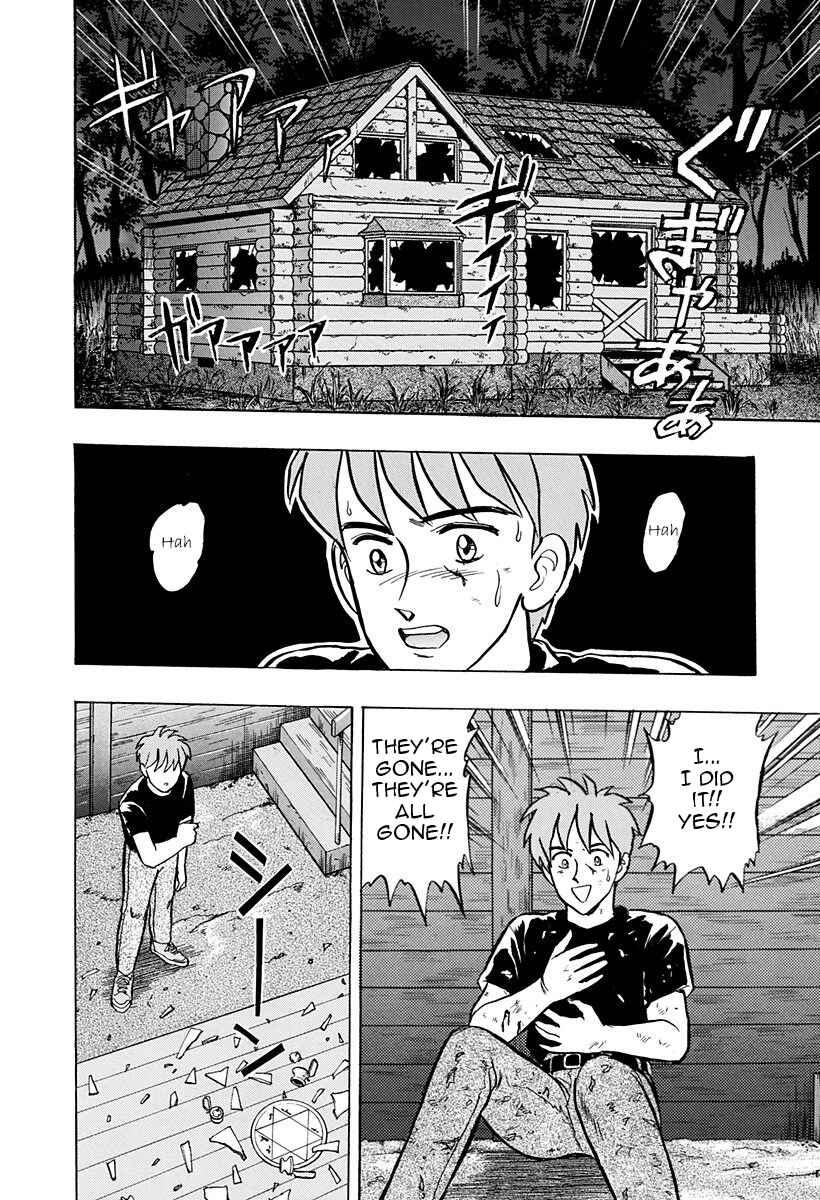 Page 58 Chapter 40 Outer Zone