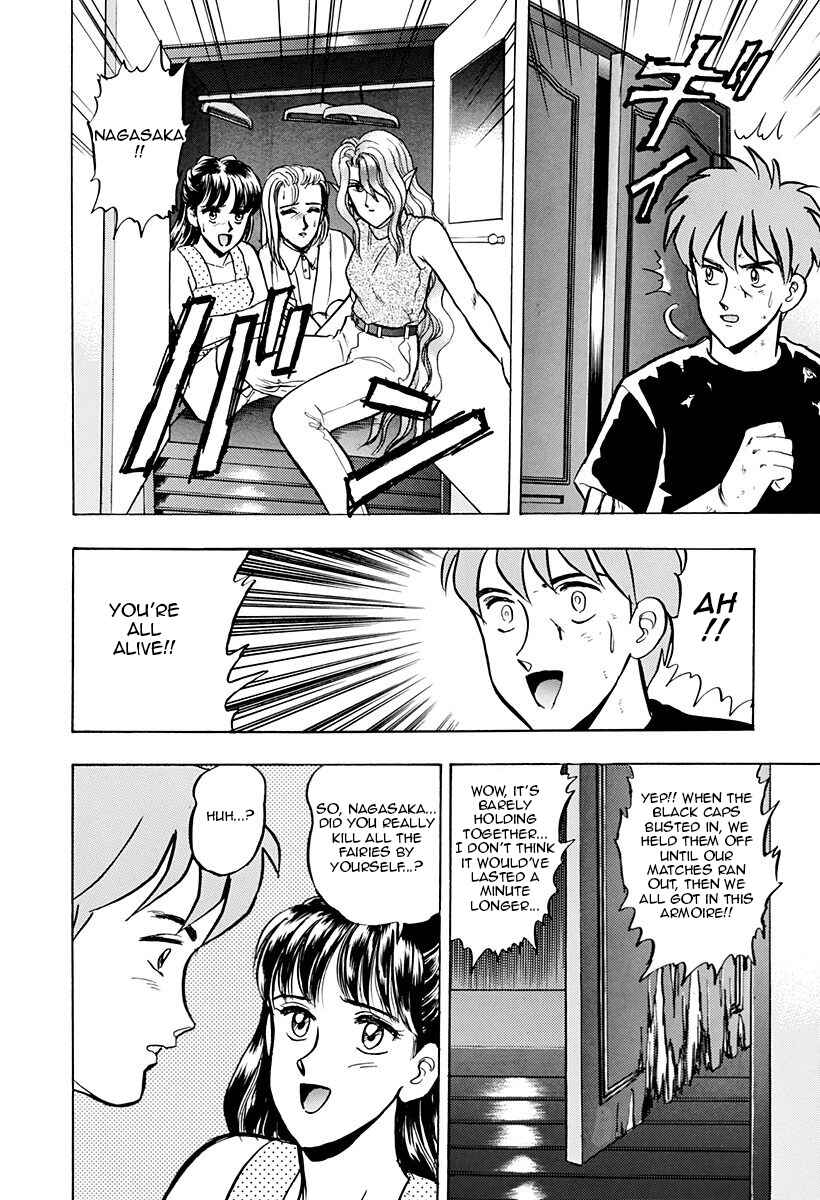 Page 60 Chapter 40 Outer Zone