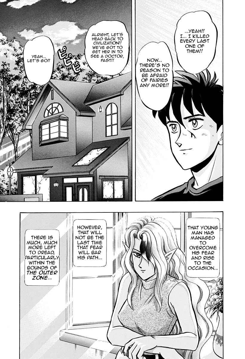 Page 61 Chapter 40 Outer Zone