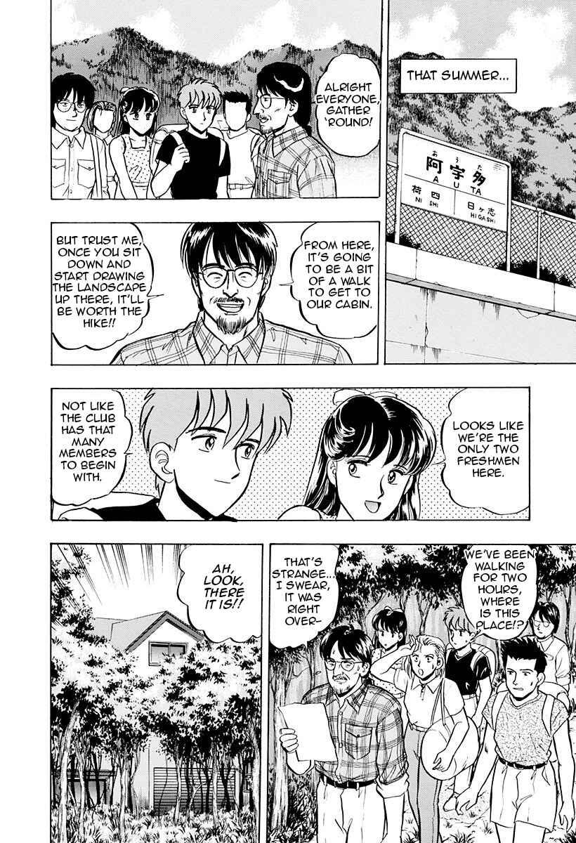 Page 8 Chapter 40 Outer Zone