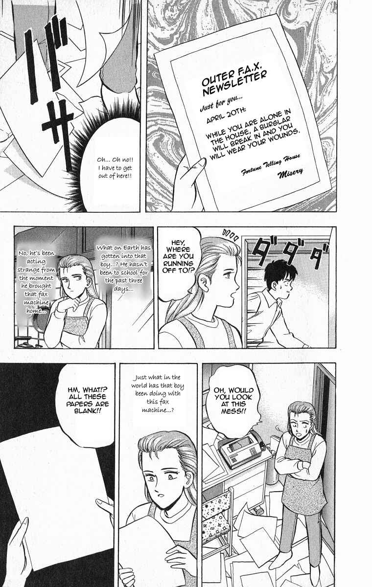 Page 11 Chapter 28 Outer Zone