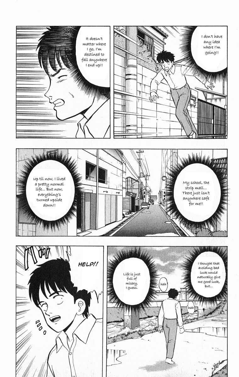 Page 12 Chapter 28 Outer Zone