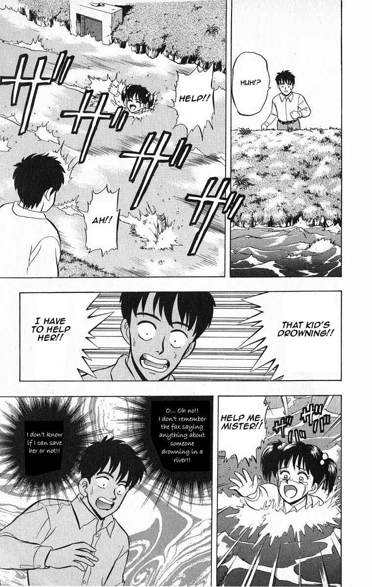 Page 13 Chapter 28 Outer Zone