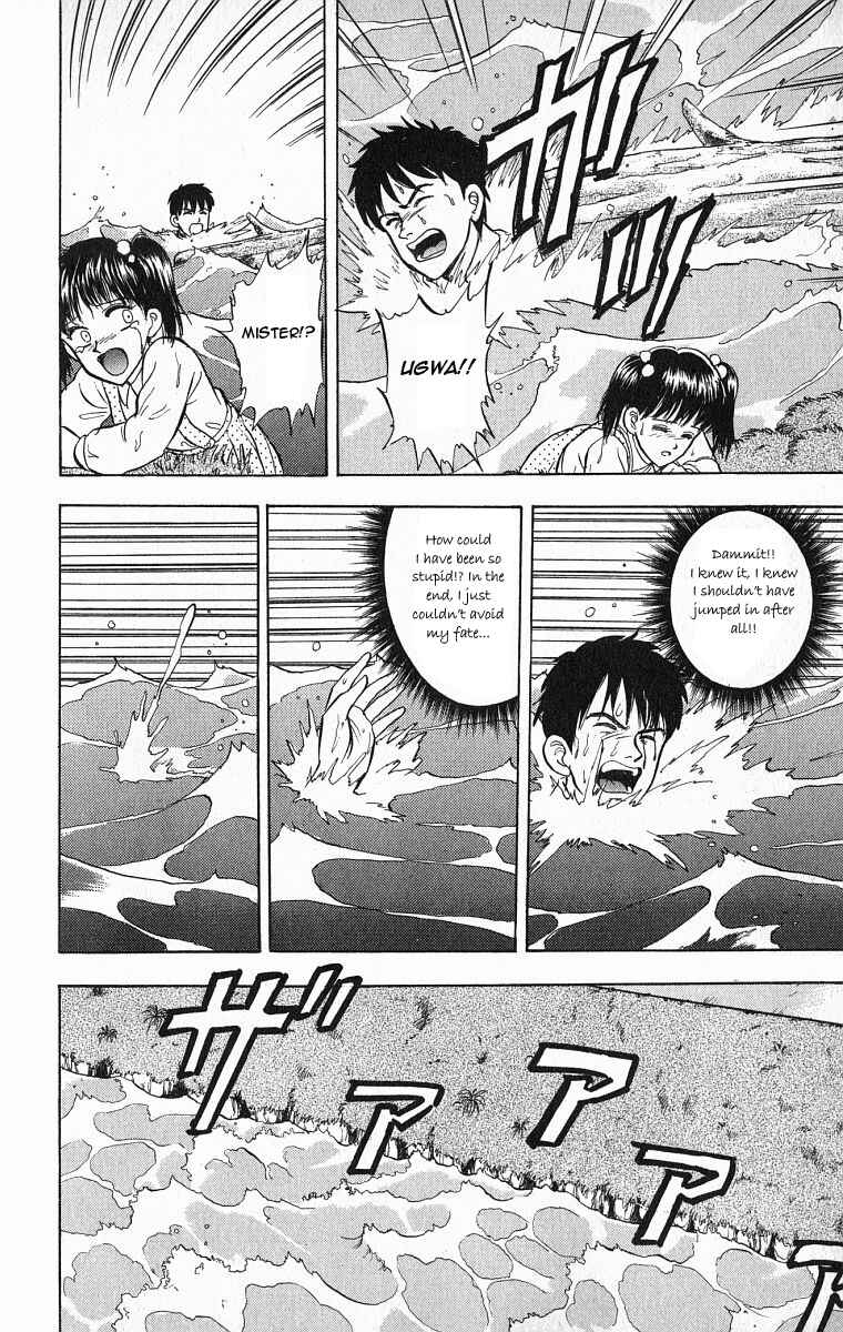 Page 16 Chapter 28 Outer Zone