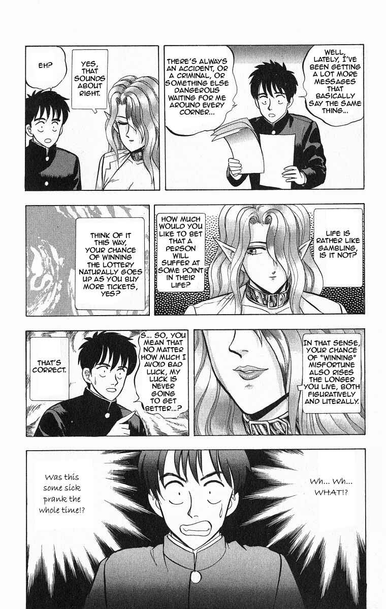 Page 8 Chapter 28 Outer Zone