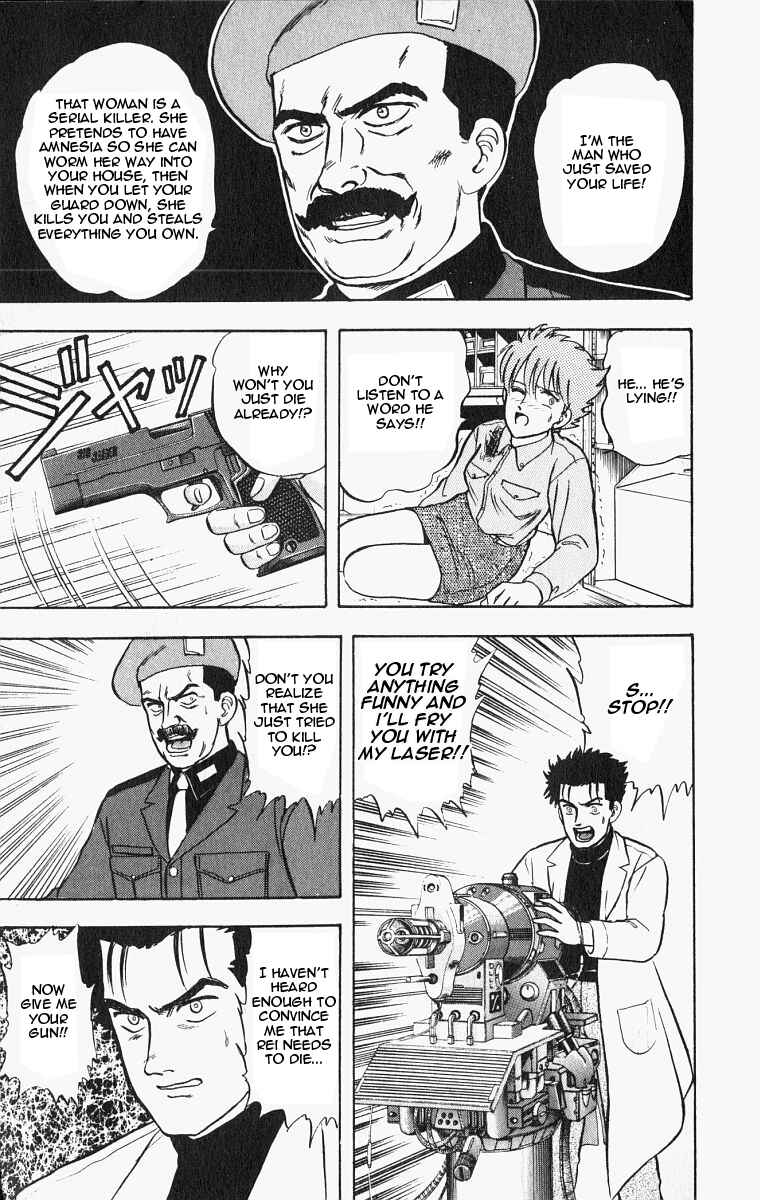 Page 13 Chapter 24 Outer Zone