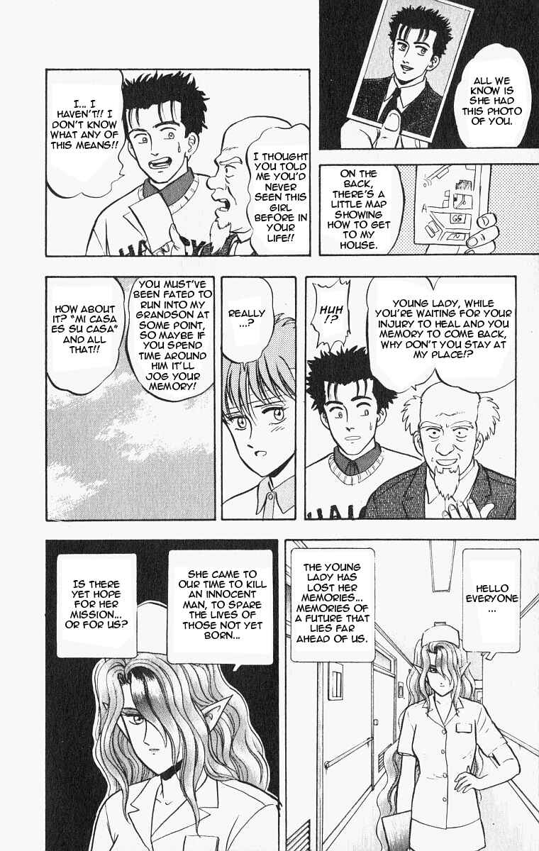 Page 2 Chapter 24 Outer Zone