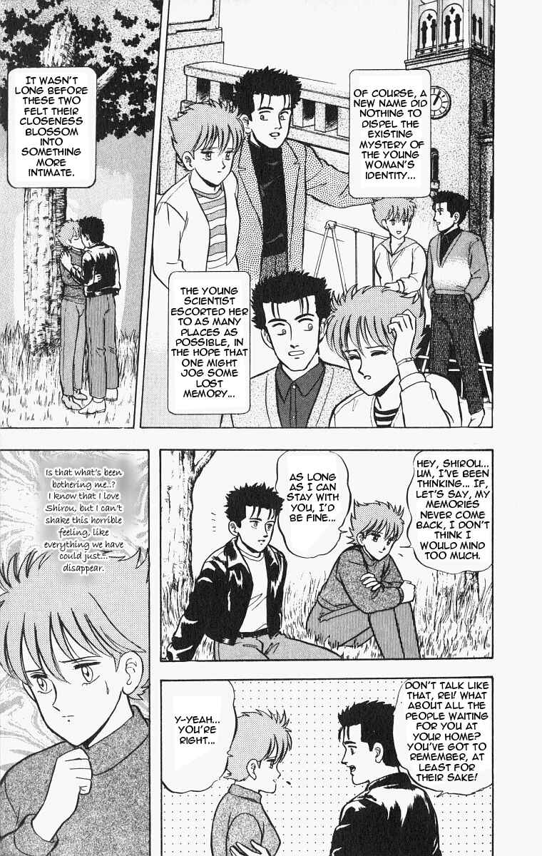 Page 5 Chapter 24 Outer Zone