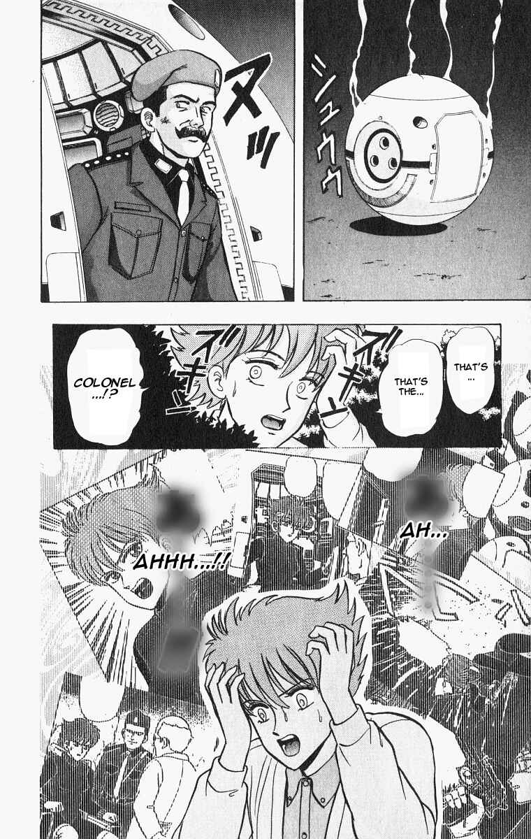 Page 8 Chapter 24 Outer Zone