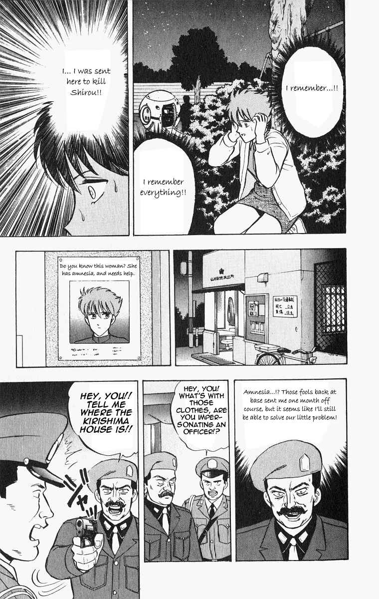 Page 9 Chapter 24 Outer Zone