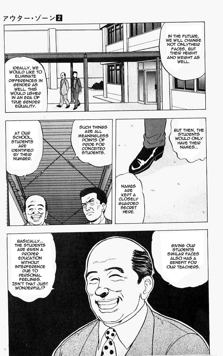 Page 13 Chapter 8 Outer Zone