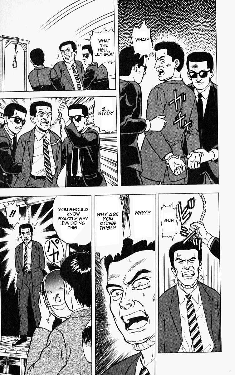 Page 19 Chapter 8 Outer Zone