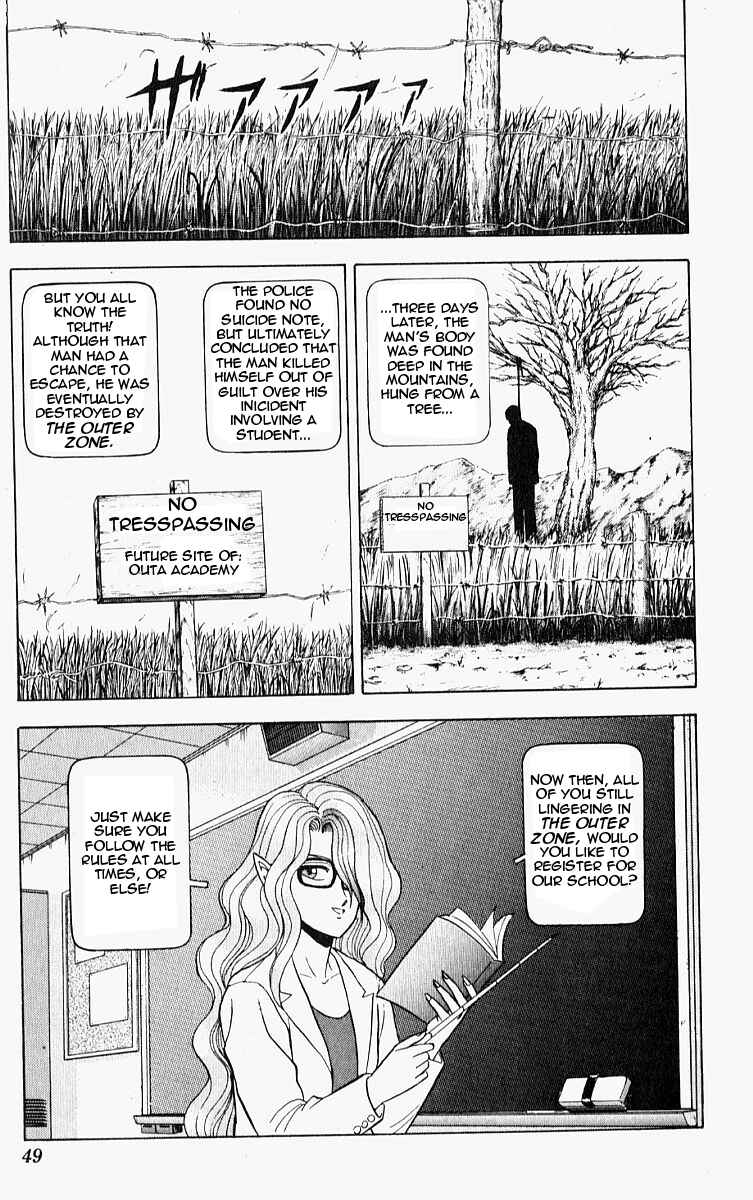 Page 21 Chapter 8 Outer Zone