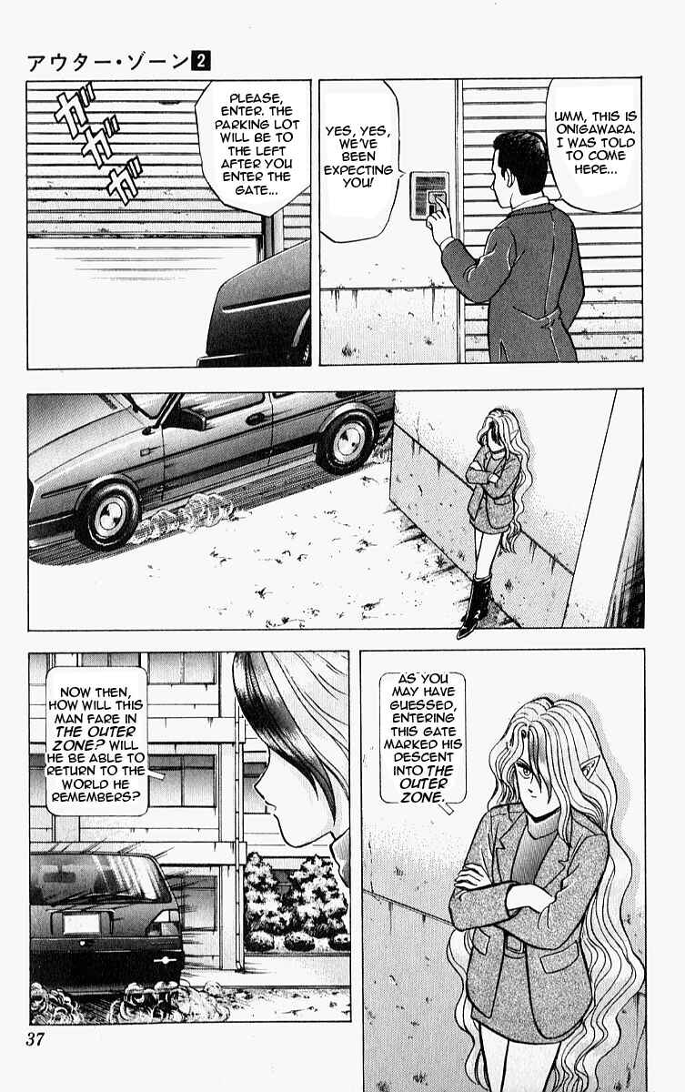 Page 9 Chapter 8 Outer Zone