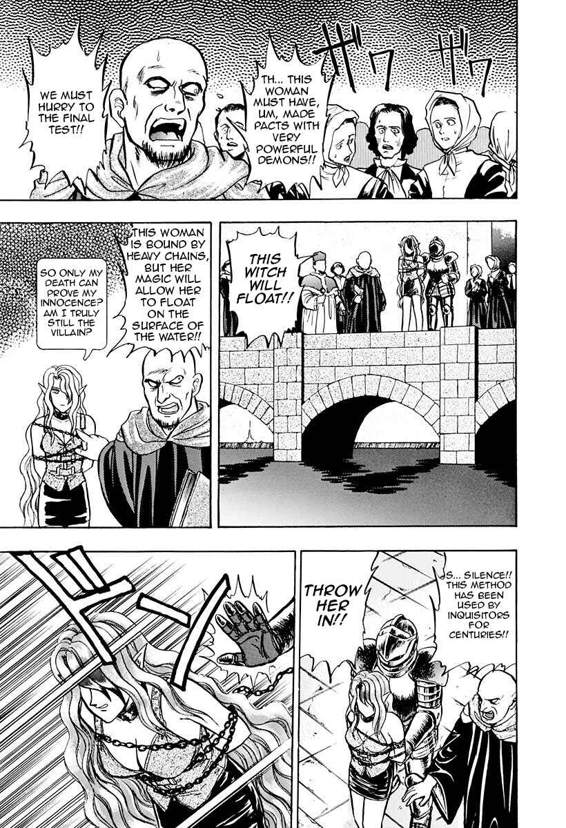 Page 14 Chapter 45 Outer Zone