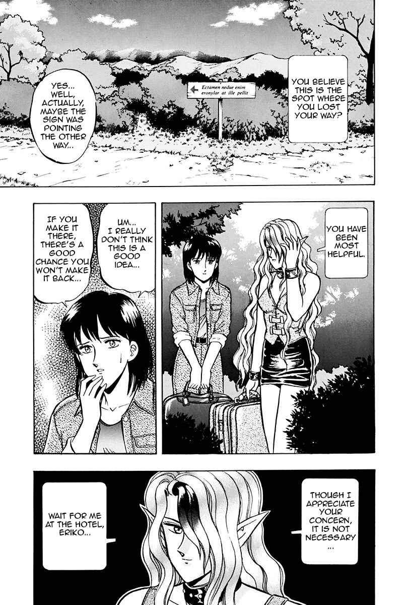 Page 2 Chapter 45 Outer Zone
