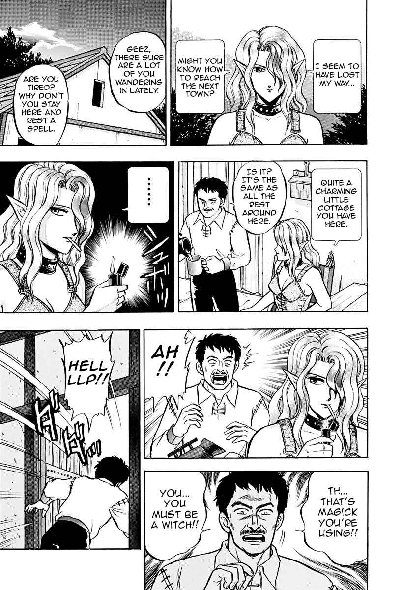 Page 4 Chapter 45 Outer Zone