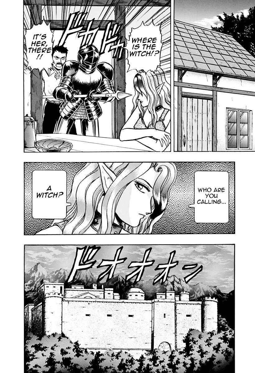 Page 5 Chapter 45 Outer Zone