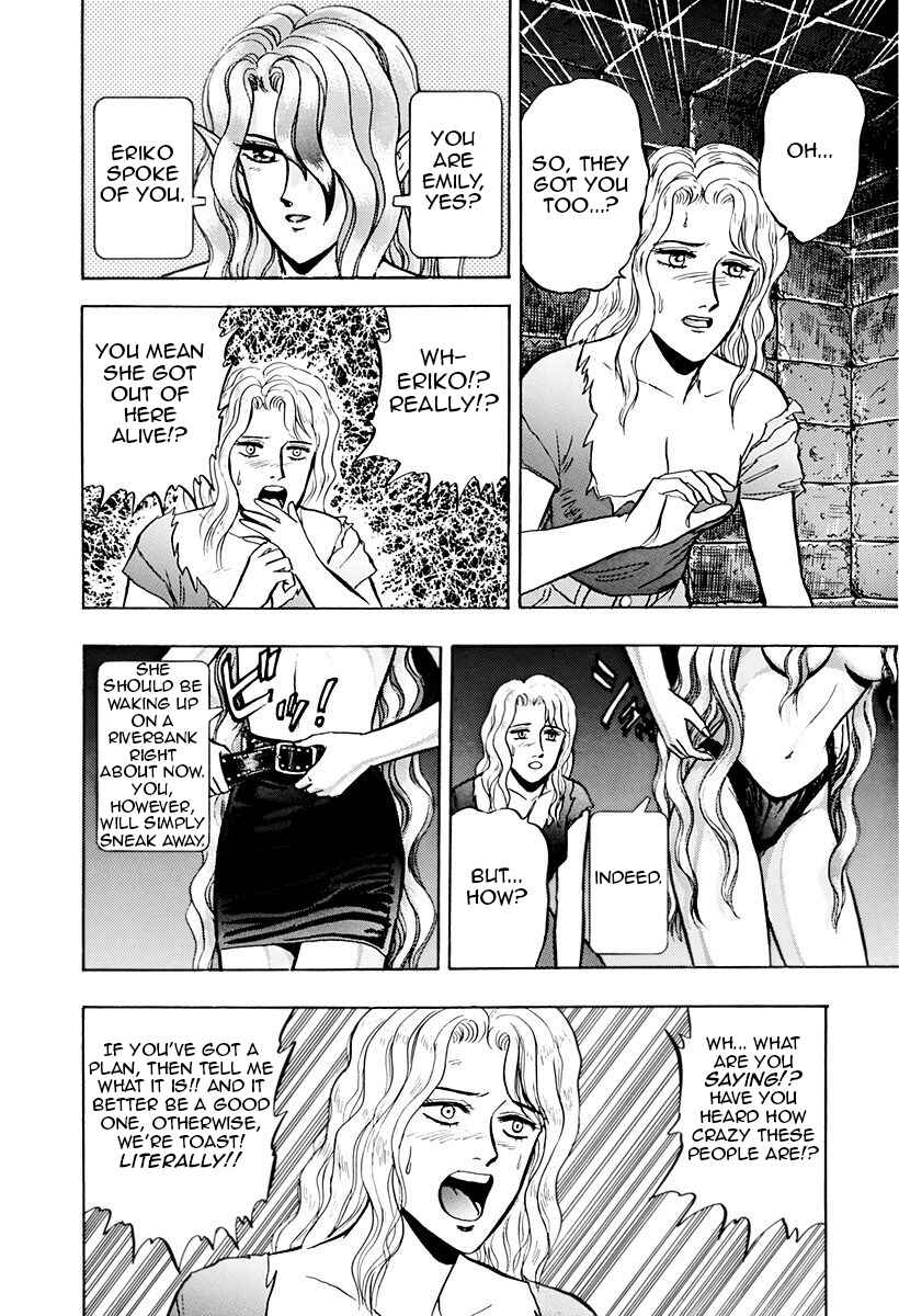 Page 9 Chapter 45 Outer Zone