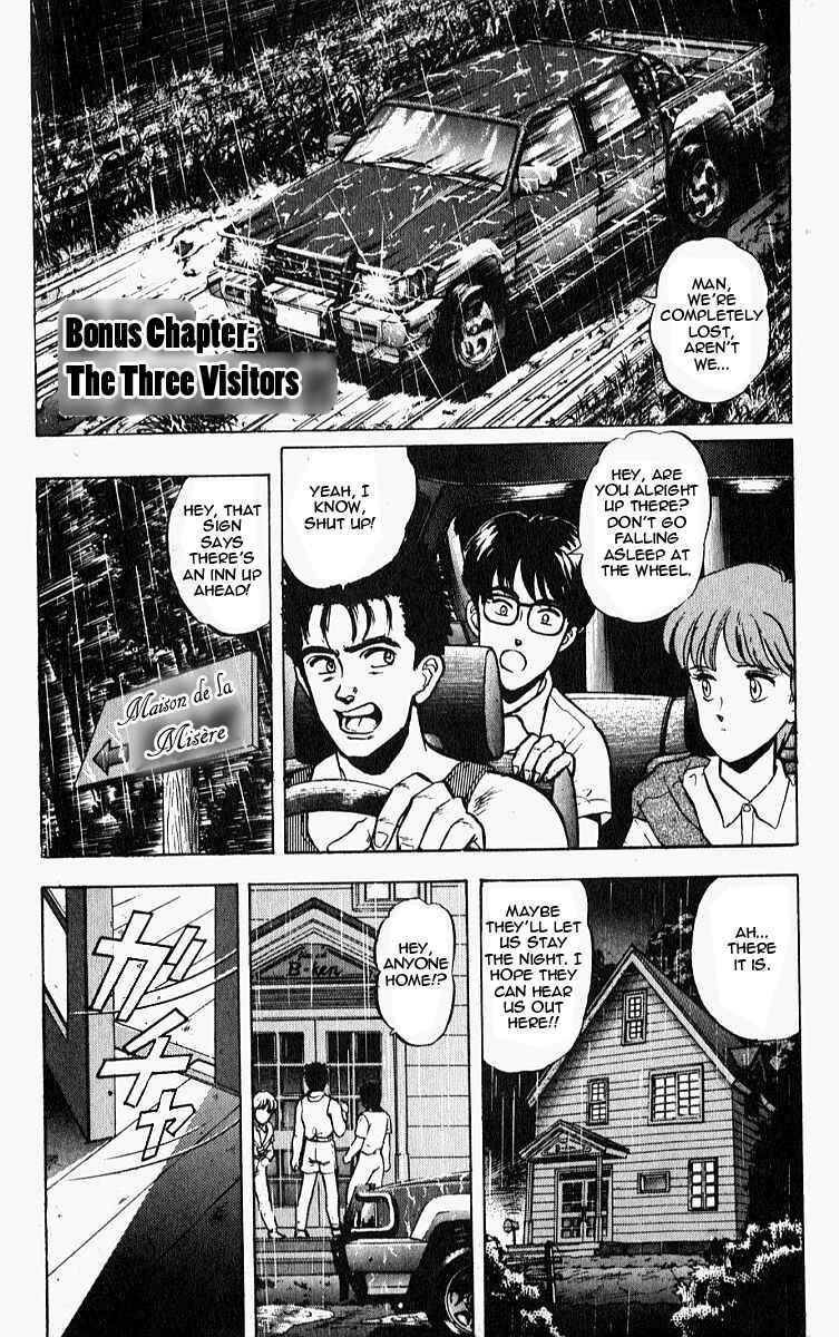 Page 1 Chapter 10.5 Outer Zone