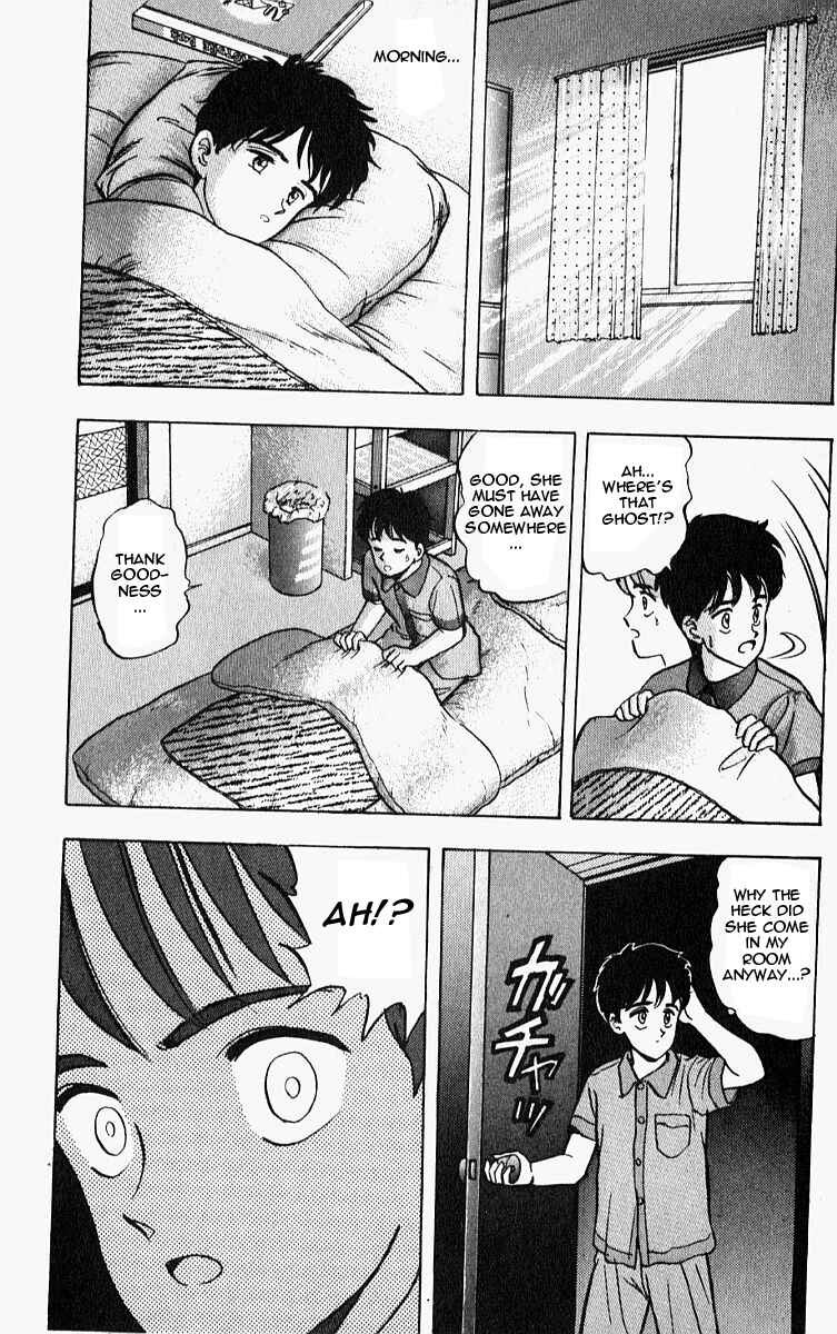 Page 12 Chapter 10.5 Outer Zone