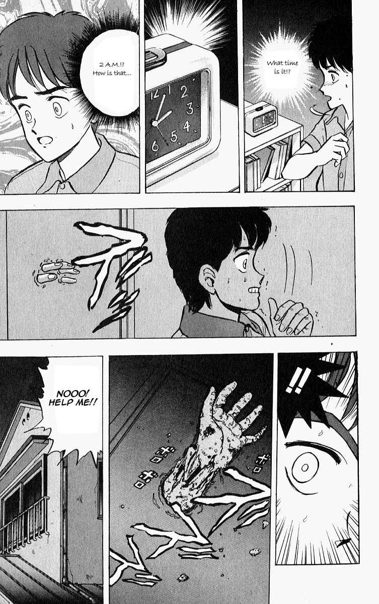 Page 15 Chapter 10.5 Outer Zone