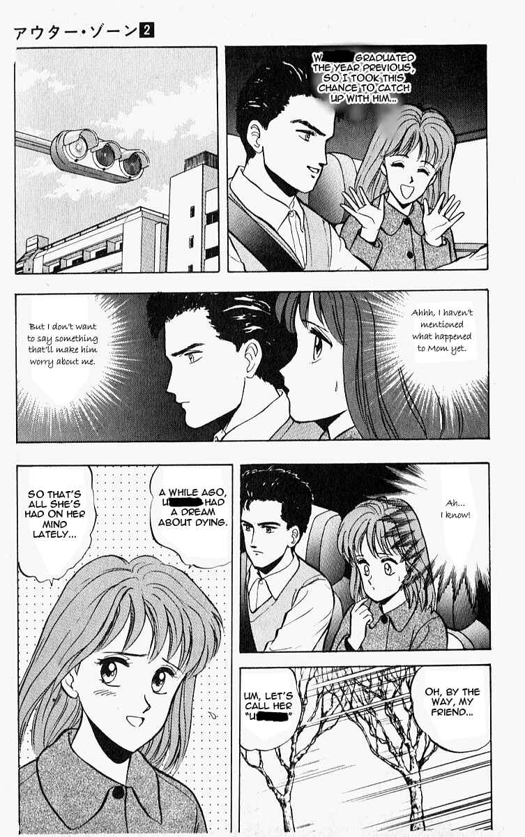 Page 19 Chapter 10.5 Outer Zone