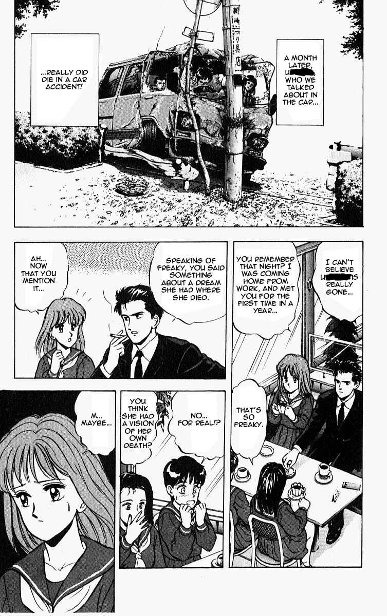 Page 21 Chapter 10.5 Outer Zone
