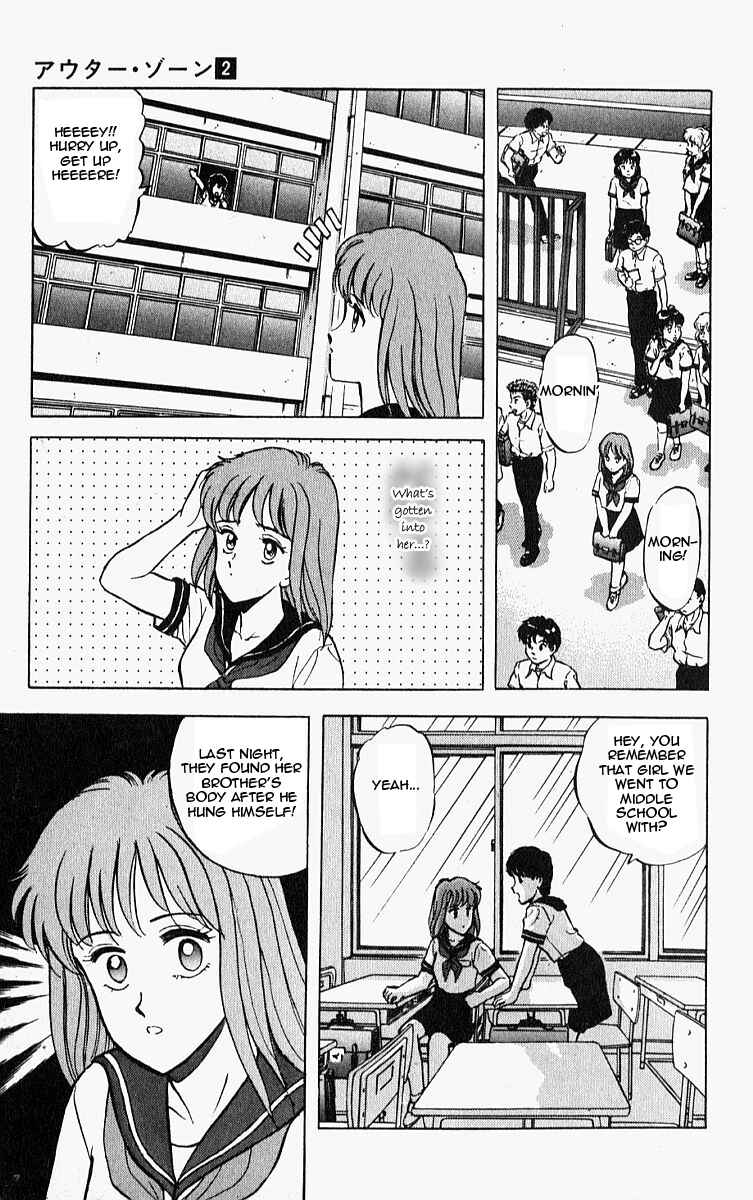 Page 25 Chapter 10.5 Outer Zone