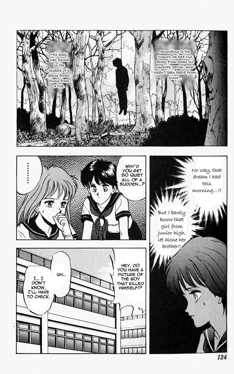 Page 26 Chapter 10.5 Outer Zone