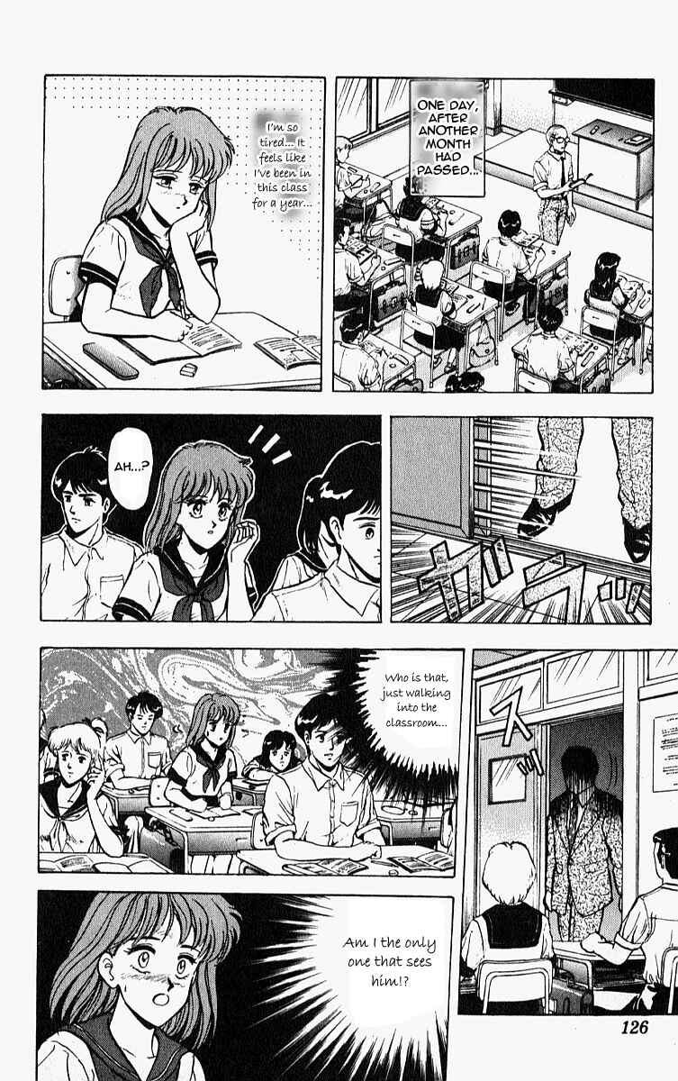 Page 28 Chapter 10.5 Outer Zone