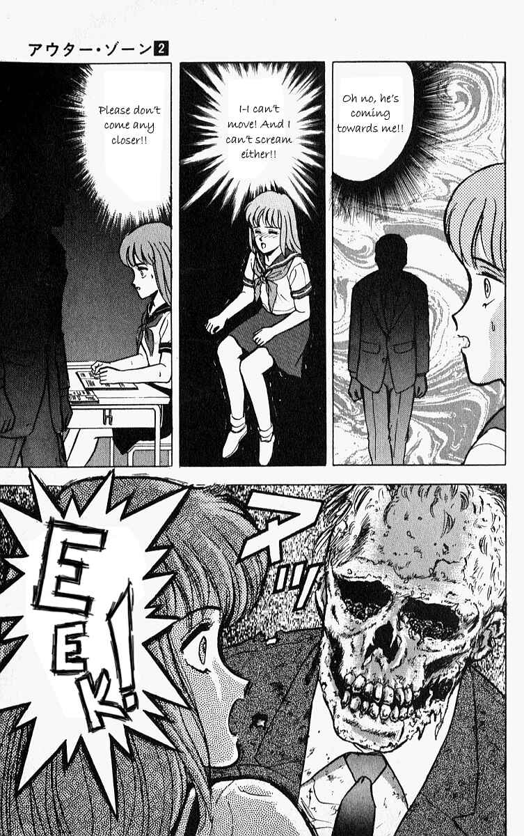 Page 29 Chapter 10.5 Outer Zone