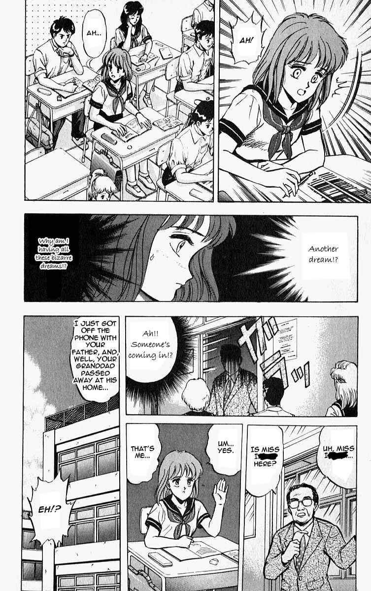 Page 30 Chapter 10.5 Outer Zone