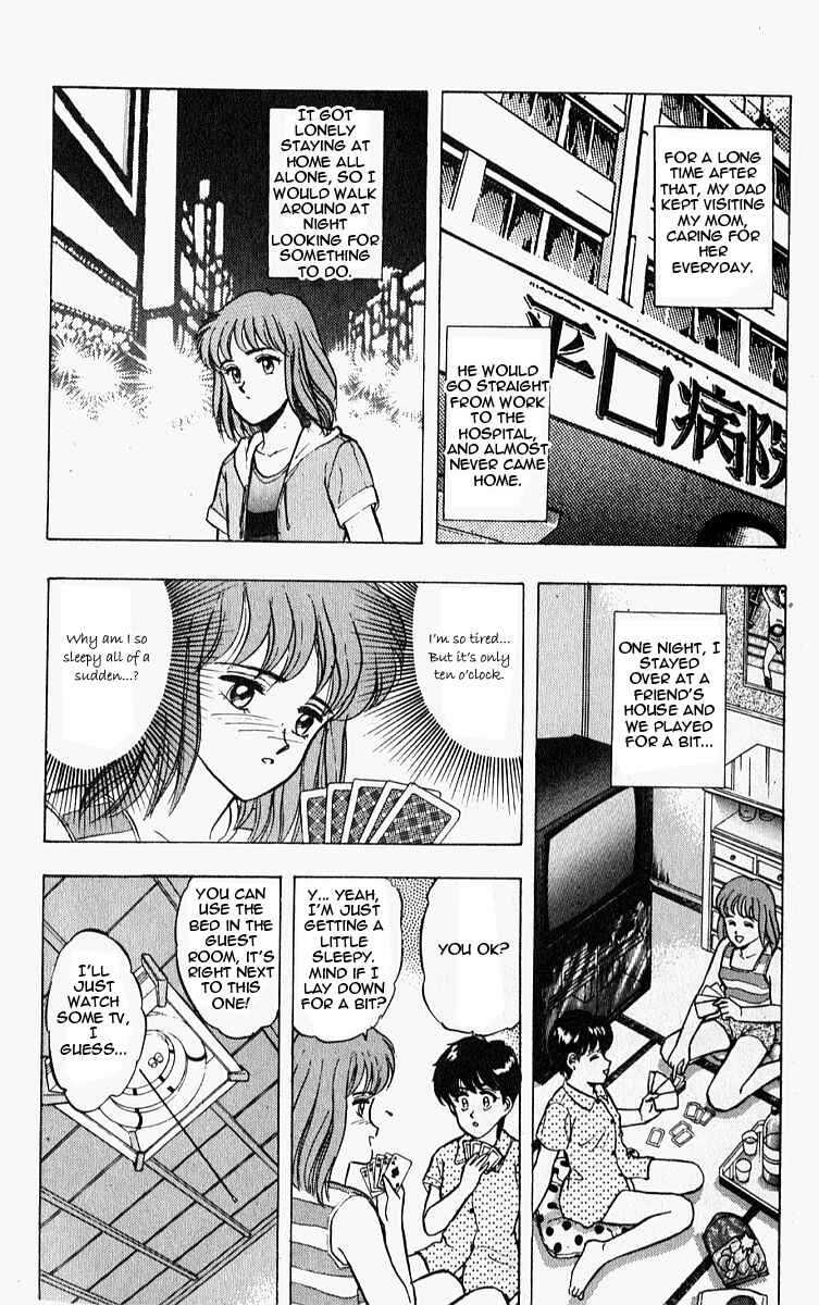 Page 32 Chapter 10.5 Outer Zone