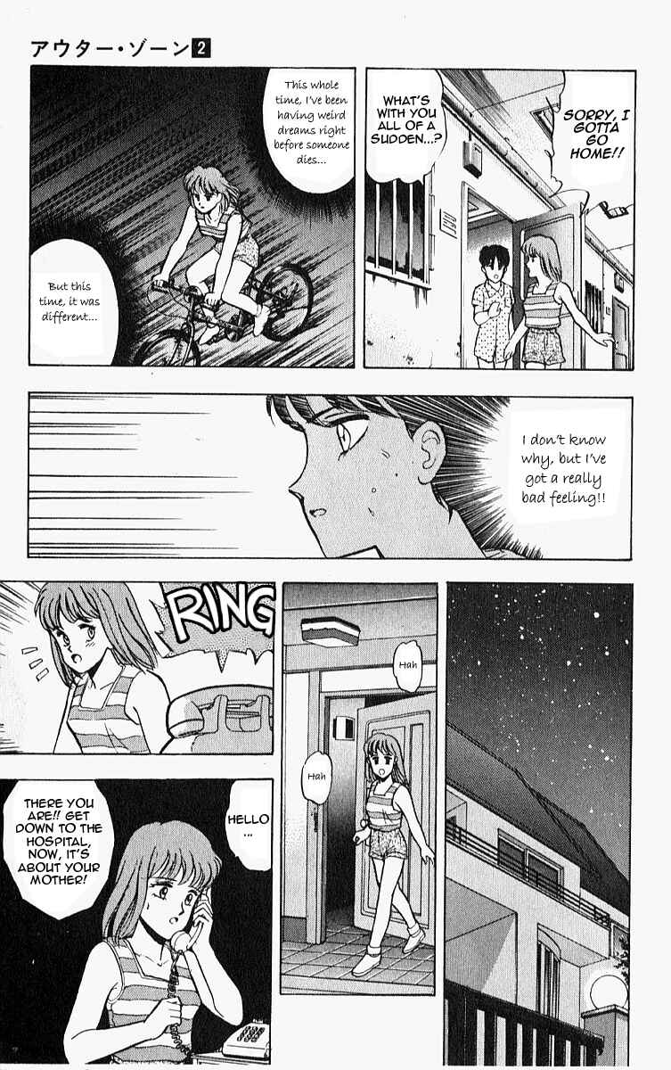 Page 37 Chapter 10.5 Outer Zone