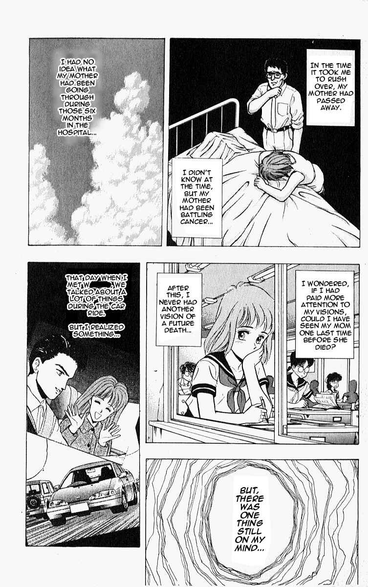 Page 38 Chapter 10.5 Outer Zone