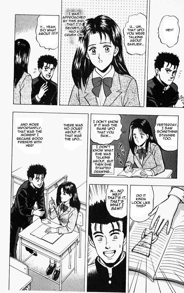 Page 8 Chapter 10.5 Outer Zone
