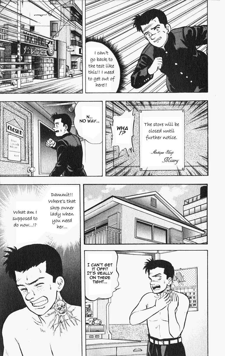 Page 15 Chapter 21 Outer Zone