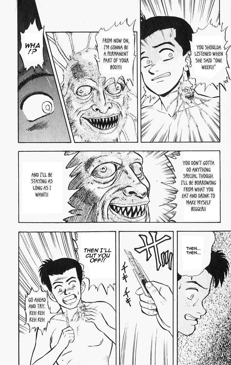 Page 16 Chapter 21 Outer Zone