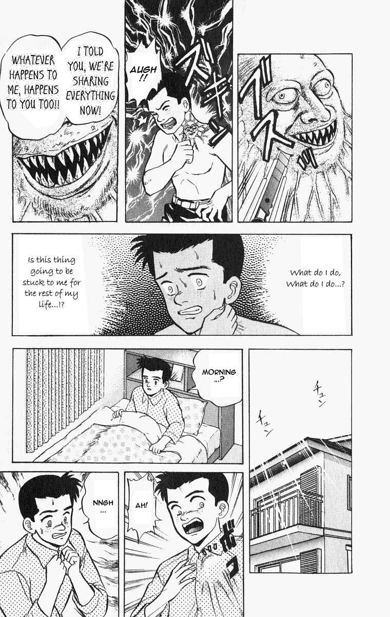 Page 17 Chapter 21 Outer Zone