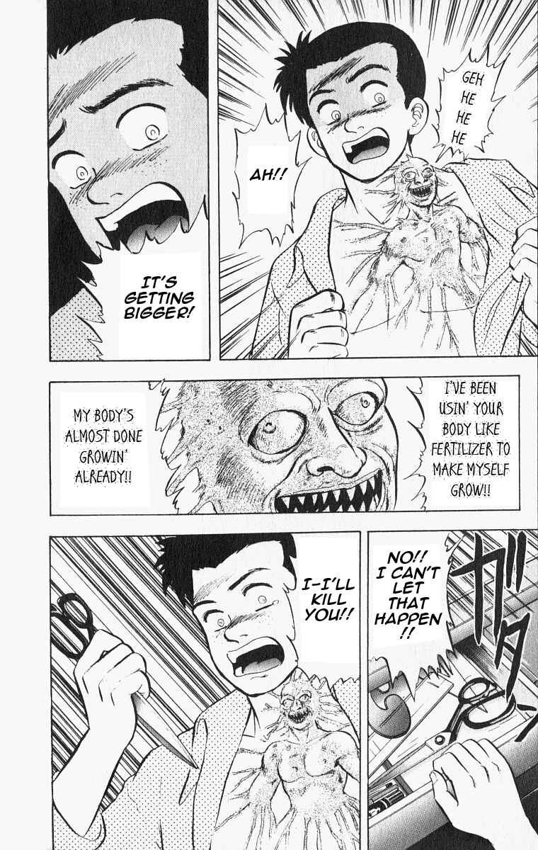 Page 18 Chapter 21 Outer Zone