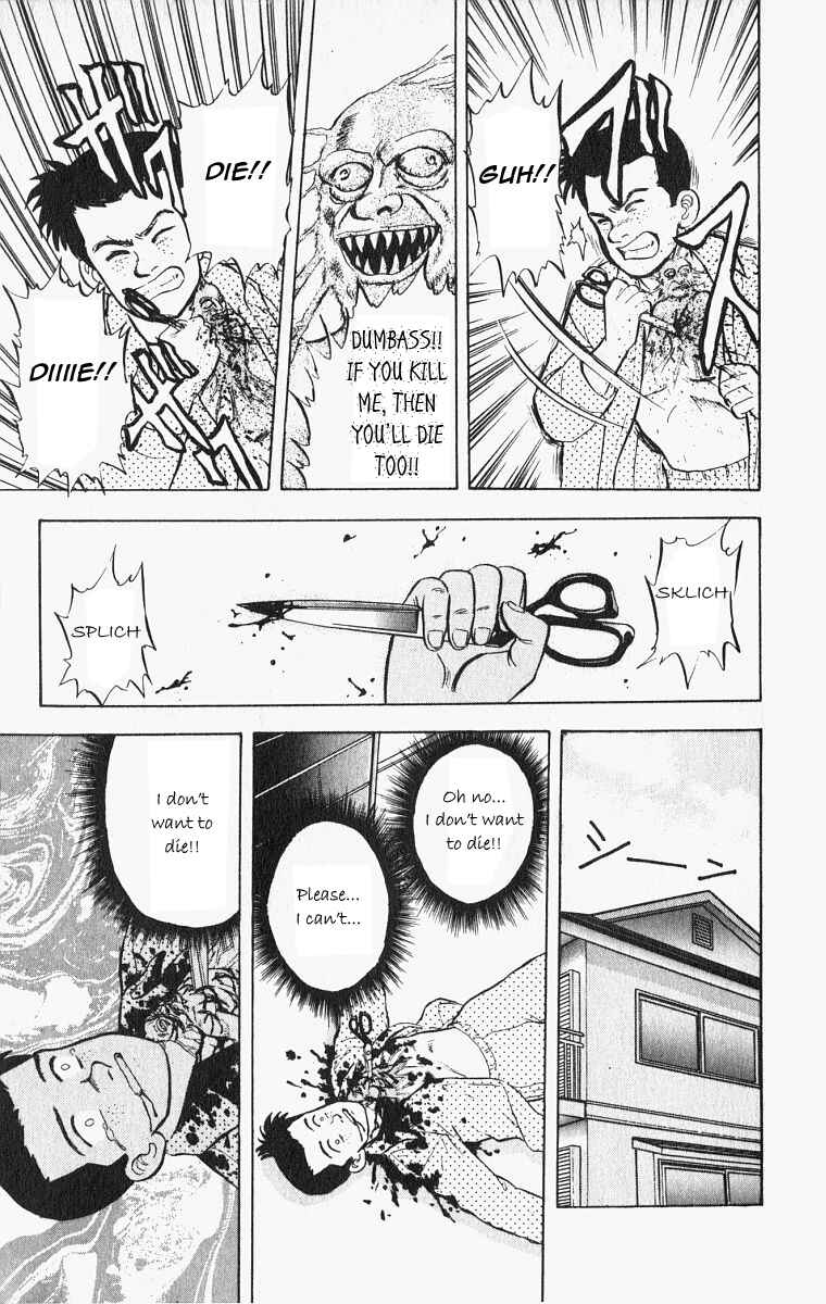 Page 19 Chapter 21 Outer Zone