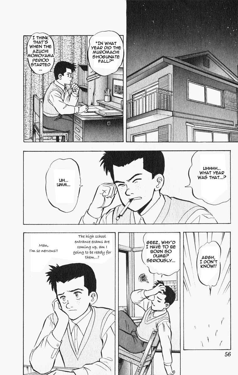 Page 2 Chapter 21 Outer Zone