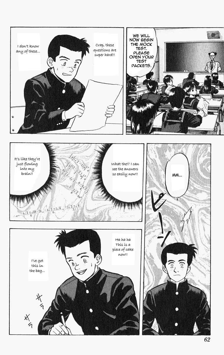 Page 8 Chapter 21 Outer Zone