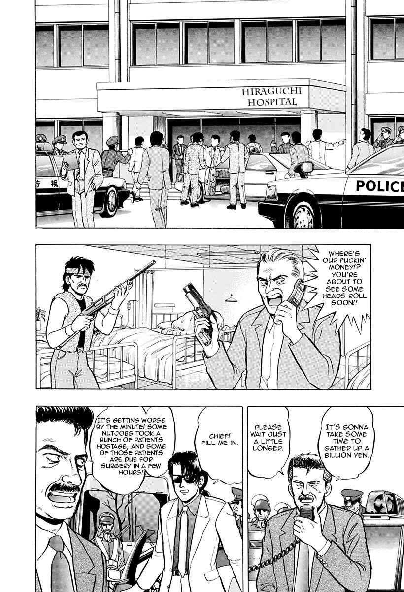 Page 10 Chapter 37 Outer Zone
