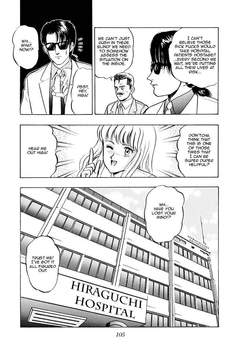 Page 11 Chapter 37 Outer Zone