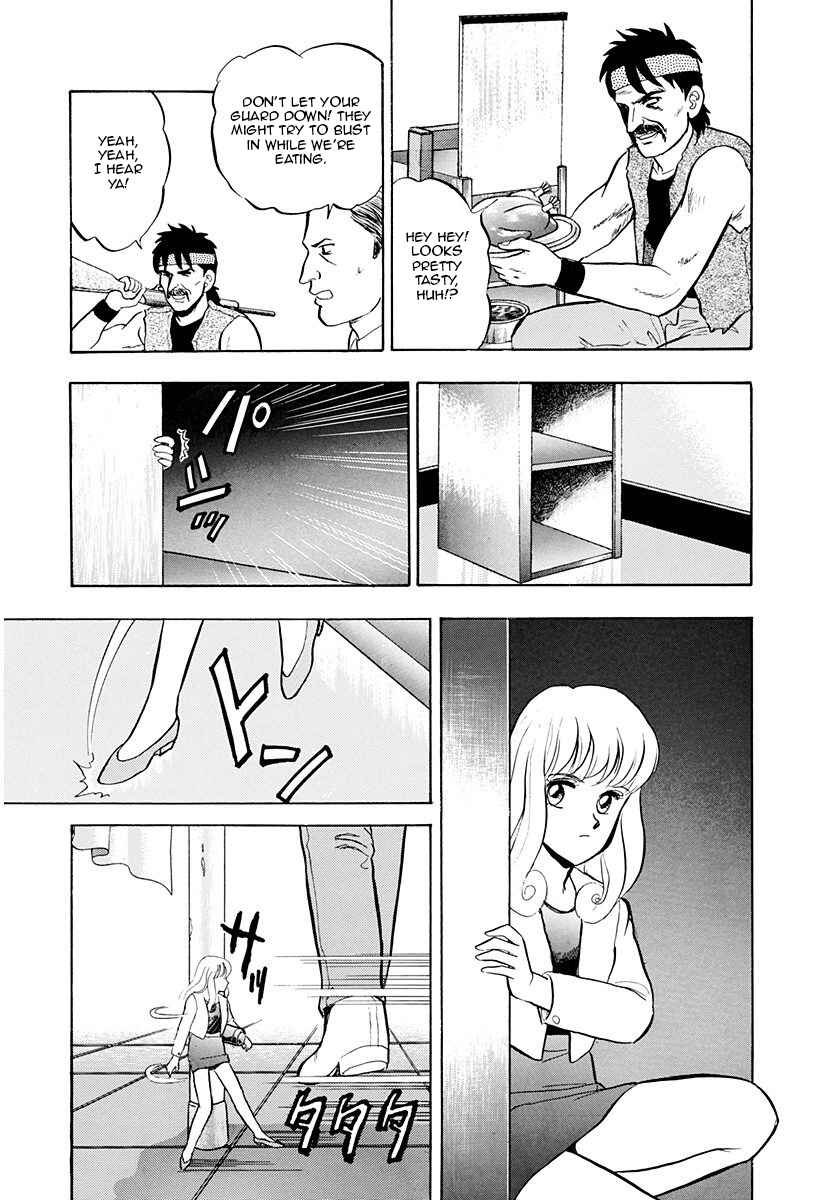 Page 13 Chapter 37 Outer Zone