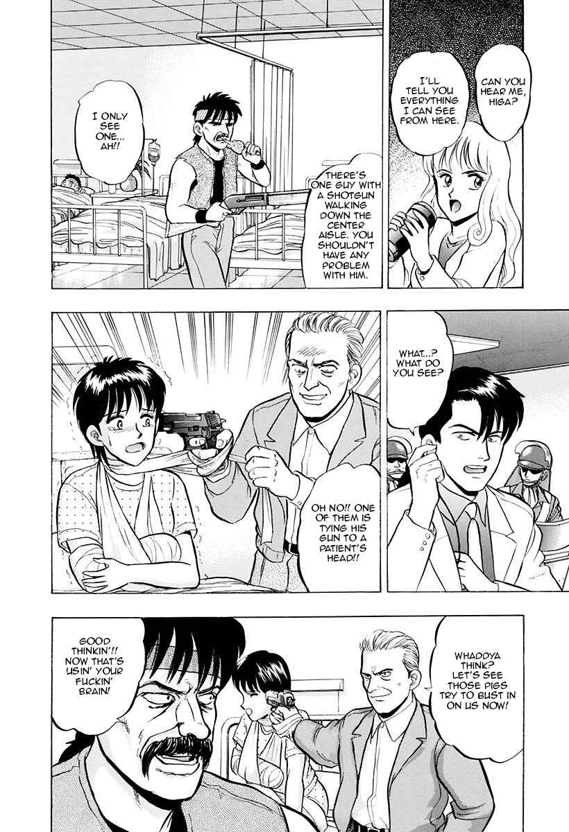 Page 14 Chapter 37 Outer Zone