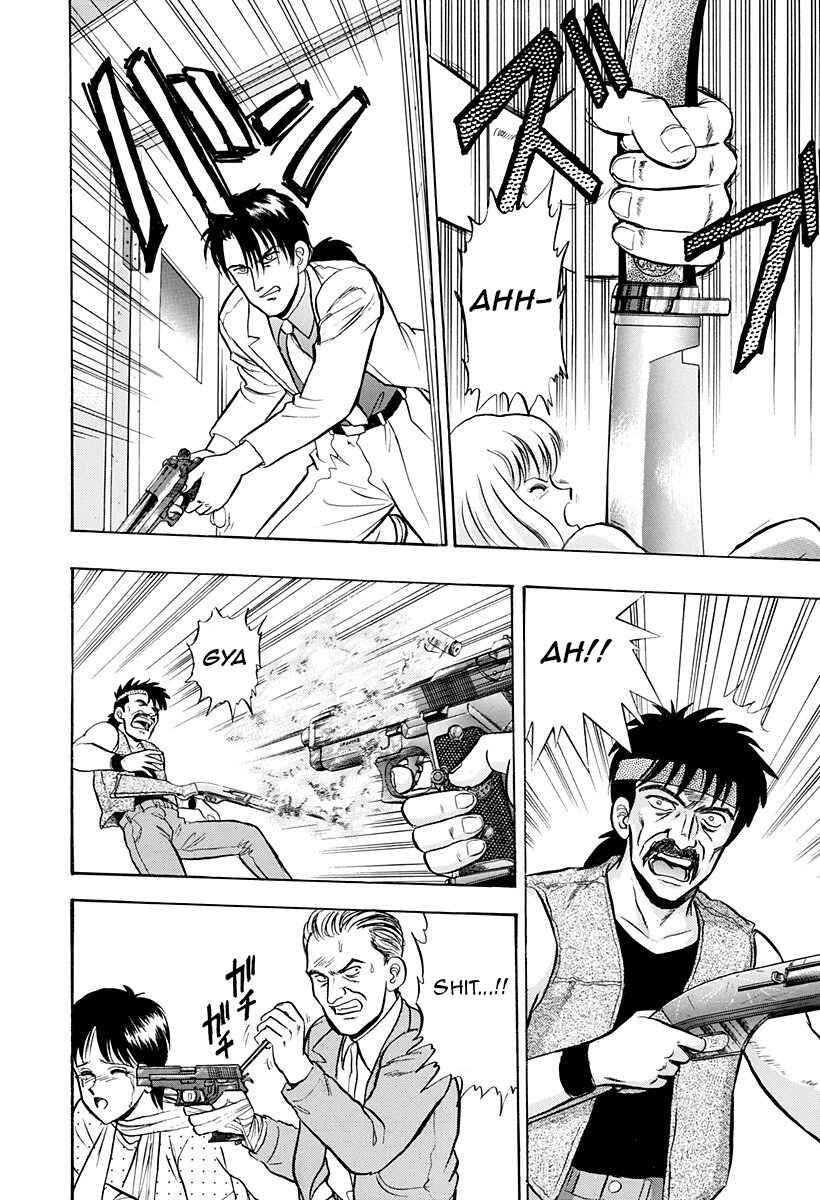 Page 18 Chapter 37 Outer Zone